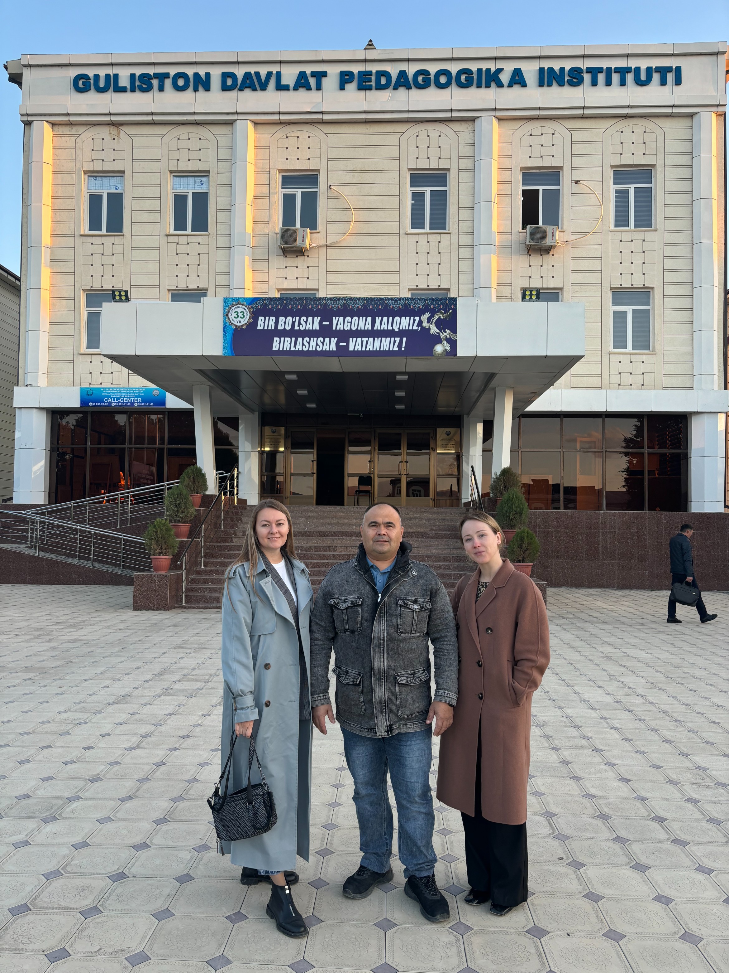 Преподаватели Елабужского института КФУ приняли участие в международной конференции в г. Гулистан Республики Узбекистан Преподаватели Елабужского института КФУ приняли участие в международной конференции в г. Гулистан Республики Узбекистан