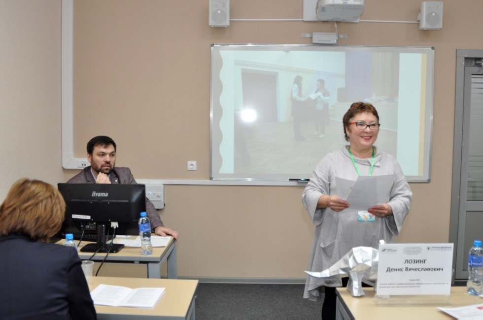 � ��������� (�����������) ����������� ������������ ������ ������������ ����������� '����������� ����� � ������ �������� ���������� ����������� �� ���������� ������������ � ��������������� ������������'