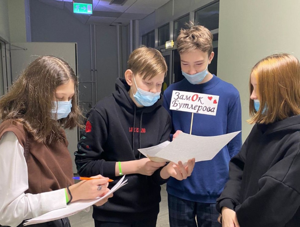 ��������� XXVII ��������� ����� �� ������� ����������� �����������