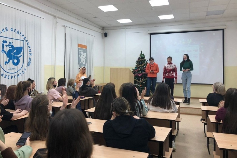 Студенческий Новый год на отделении психологии и педагогики Студенческий Новый год на отделении психологии и педагогики