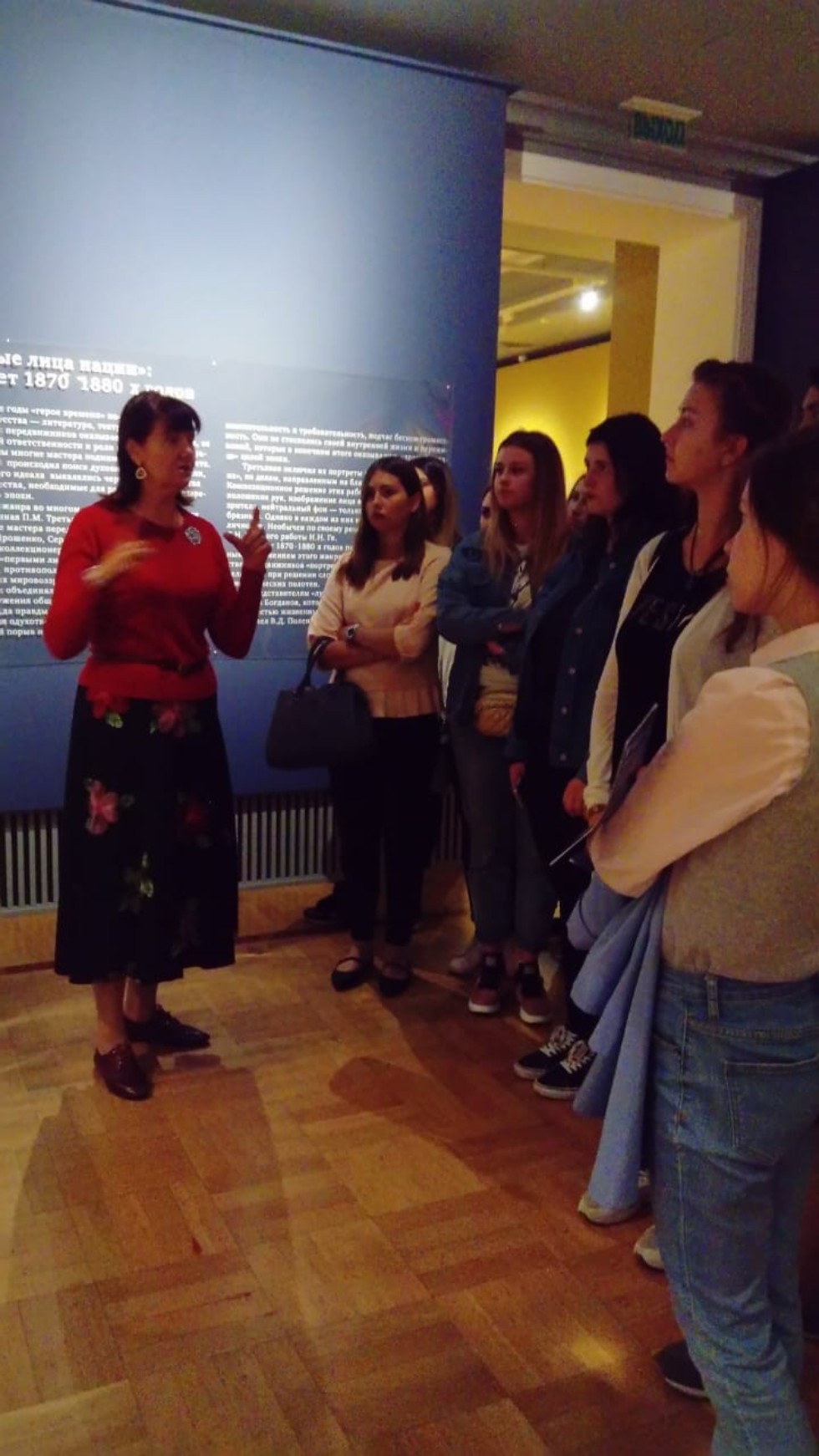 ������������� ������� - � ������, ��������� ? � ��������