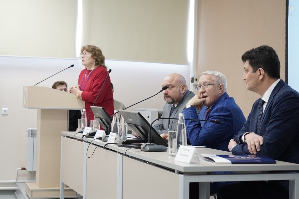 Межрегиональная научная конференция 'Экология родного города' Межрегиональная научная конференция 'Экология родного города'