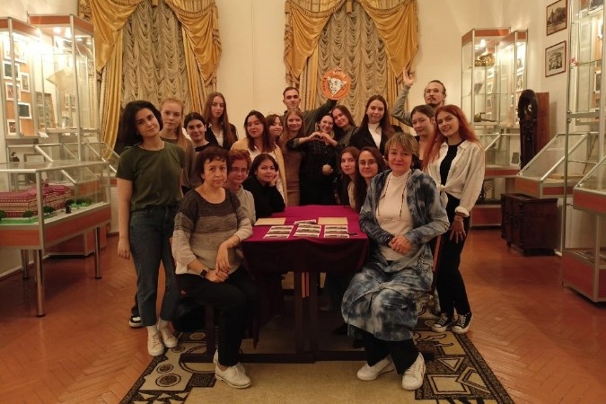 ��������� ���� ������������