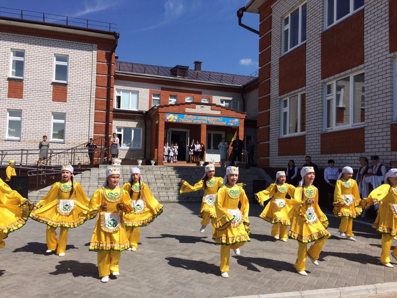 ������������� ���������� ������-������������ ����������� '�������� � �����: ����� ������'