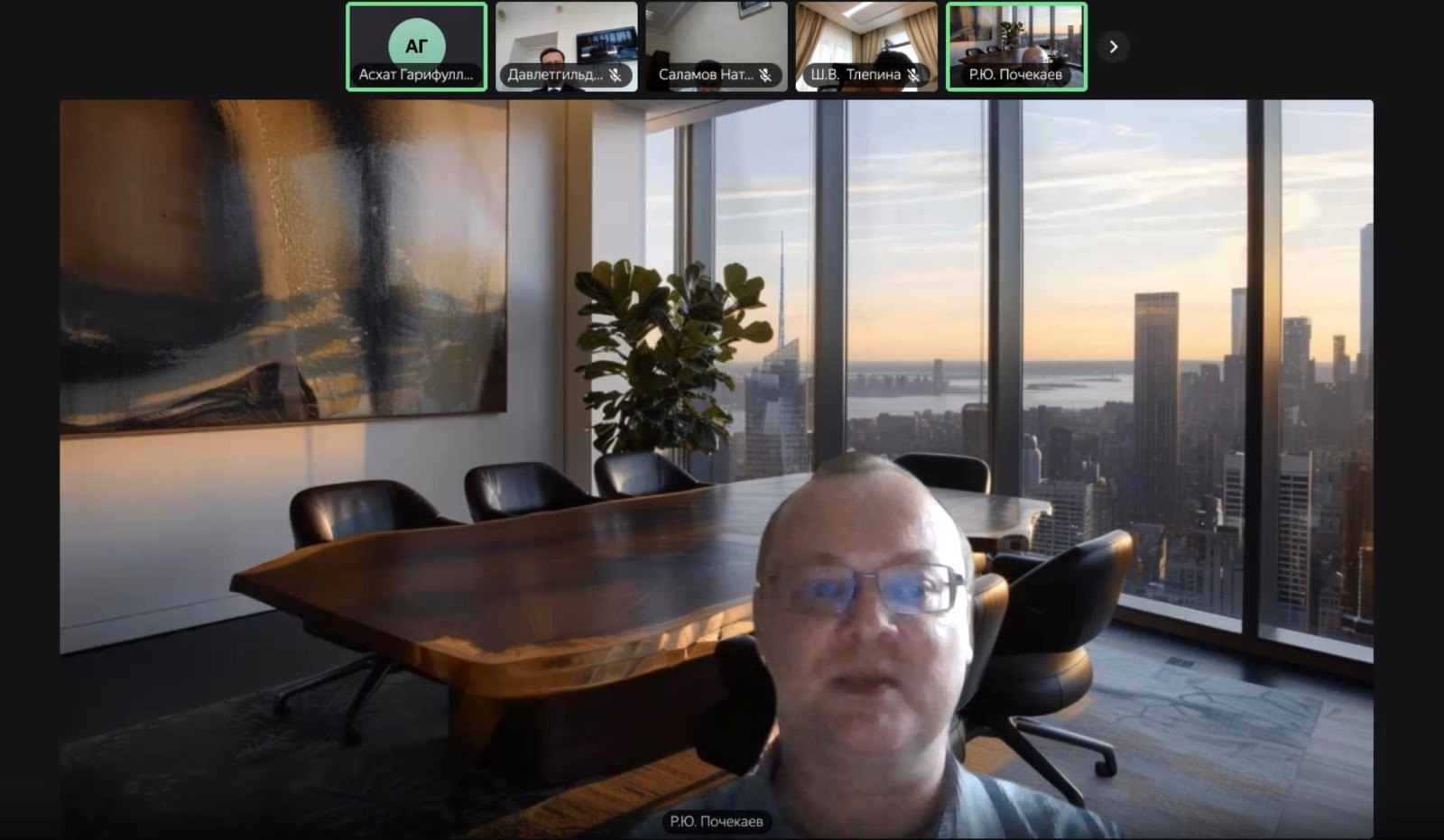 ������������� ������� ����������� '�������� ������������� ����������� � ����� � ��������������� ������������ ������-����, ��������� � �� �����������' ������ � ���