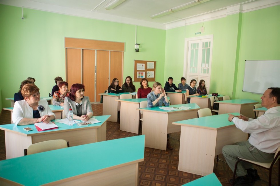 � ���������� ��������� ��� �������� VII ������������� ������������ ������