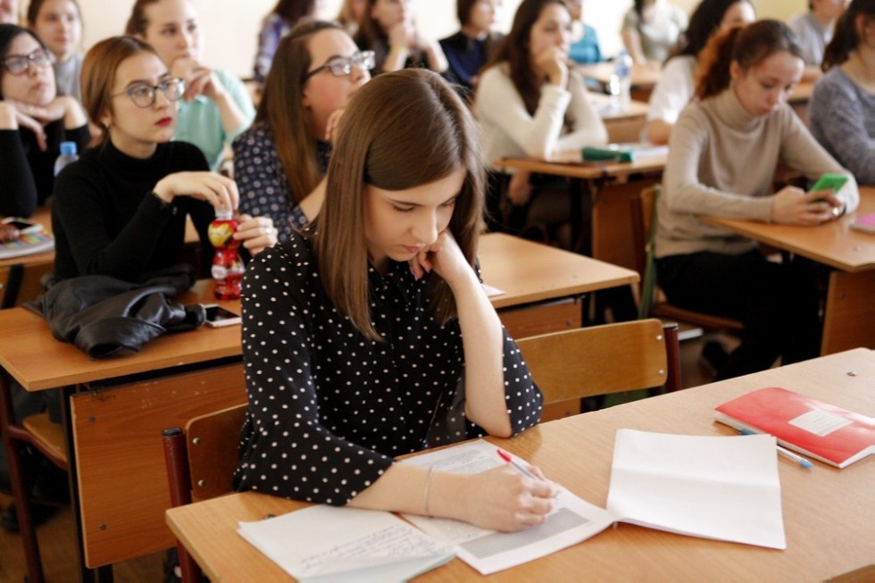 'Актуальные проблемы методики обучения русскому языку и литературе на современном этапе: традиции и инновации' 'Актуальные проблемы методики обучения русскому языку и литературе на современном этапе: традиции и инновации'