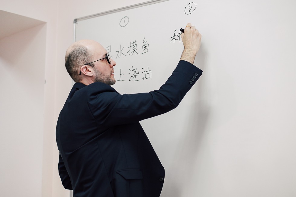 Конкурс учителей Конкурс учителей