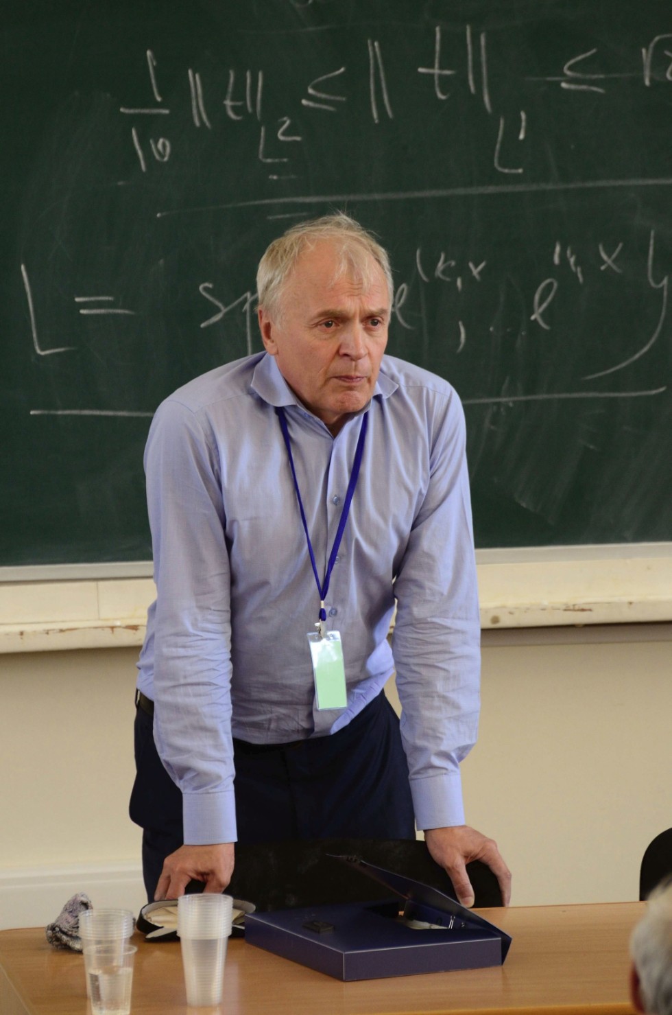 Конференция по алгебре, анализу и геометрии Конференция по алгебре, анализу и геометрии