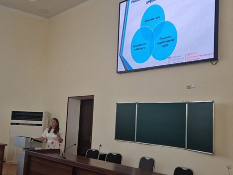 ��������� ��������������� � ������������������� ����� � ������������� ������������