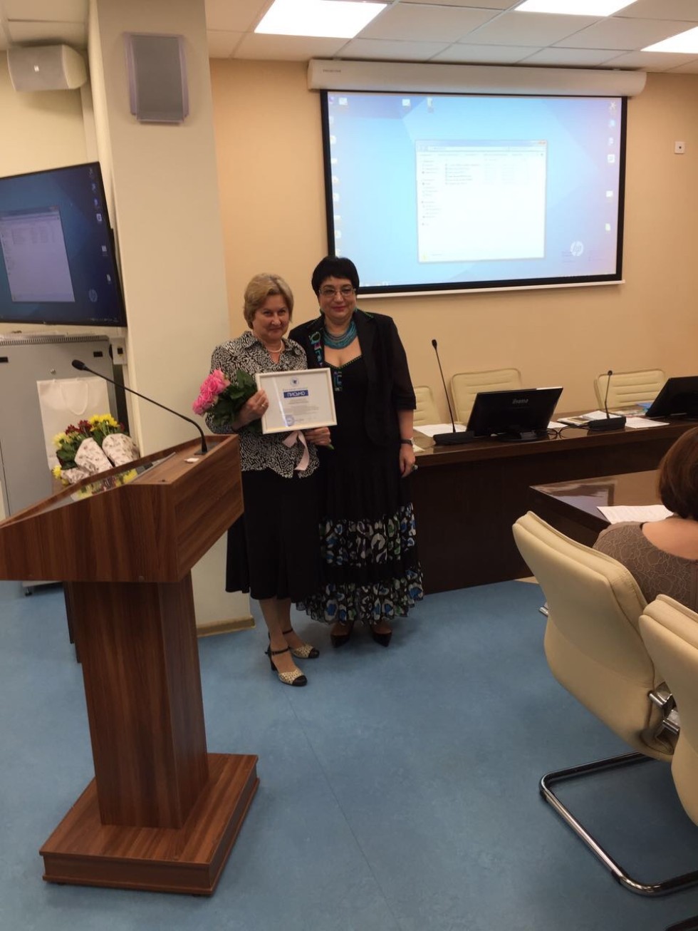 ���������������� ������ ������� ������� ����������� ���� ��������� �.�.