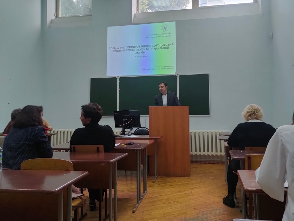 На кафедре состоялся второй этап государственной итоговой аттестации аспирантов по профилю На кафедре состоялся второй этап государственной итоговой аттестации аспирантов по профилю