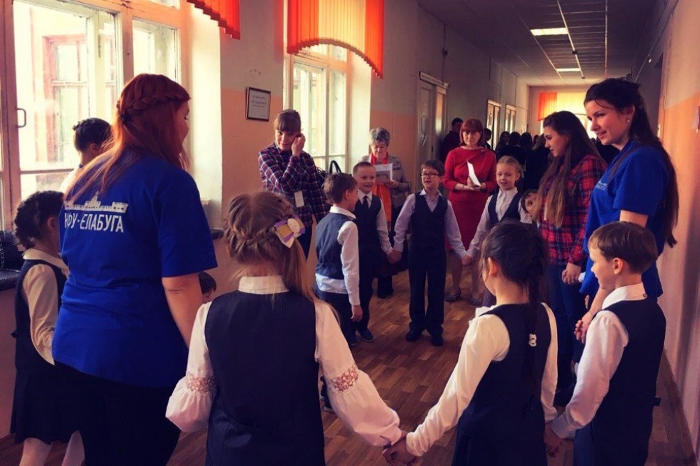 Студенты вышли на 'Педагогический старт' Студенты вышли на 'Педагогический старт'