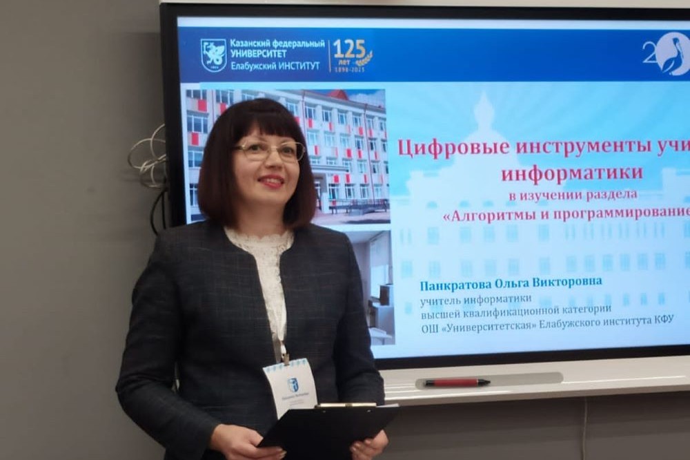 ������������� ������-������������ ����������� 