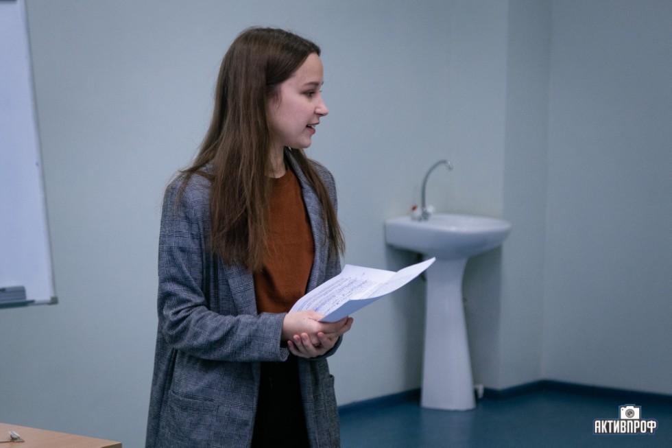 Мастер-класс Мастер-класс