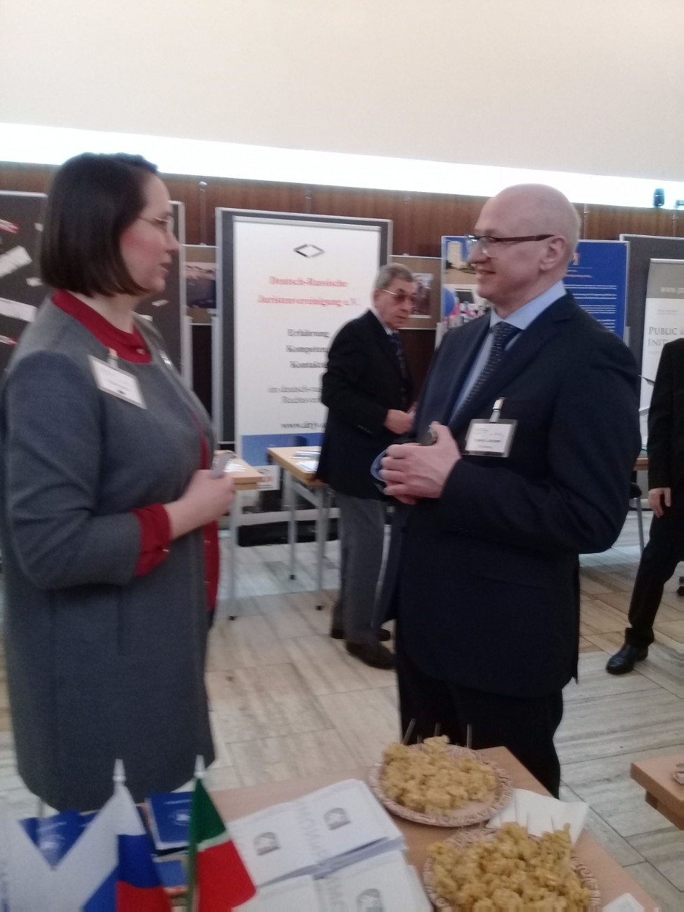 Делегация ИМОИиВ КФУ посетила с рабочим визитом ряд немецких университетов и научных центров Делегация ИМОИиВ КФУ посетила с рабочим визитом ряд немецких университетов и научных центров