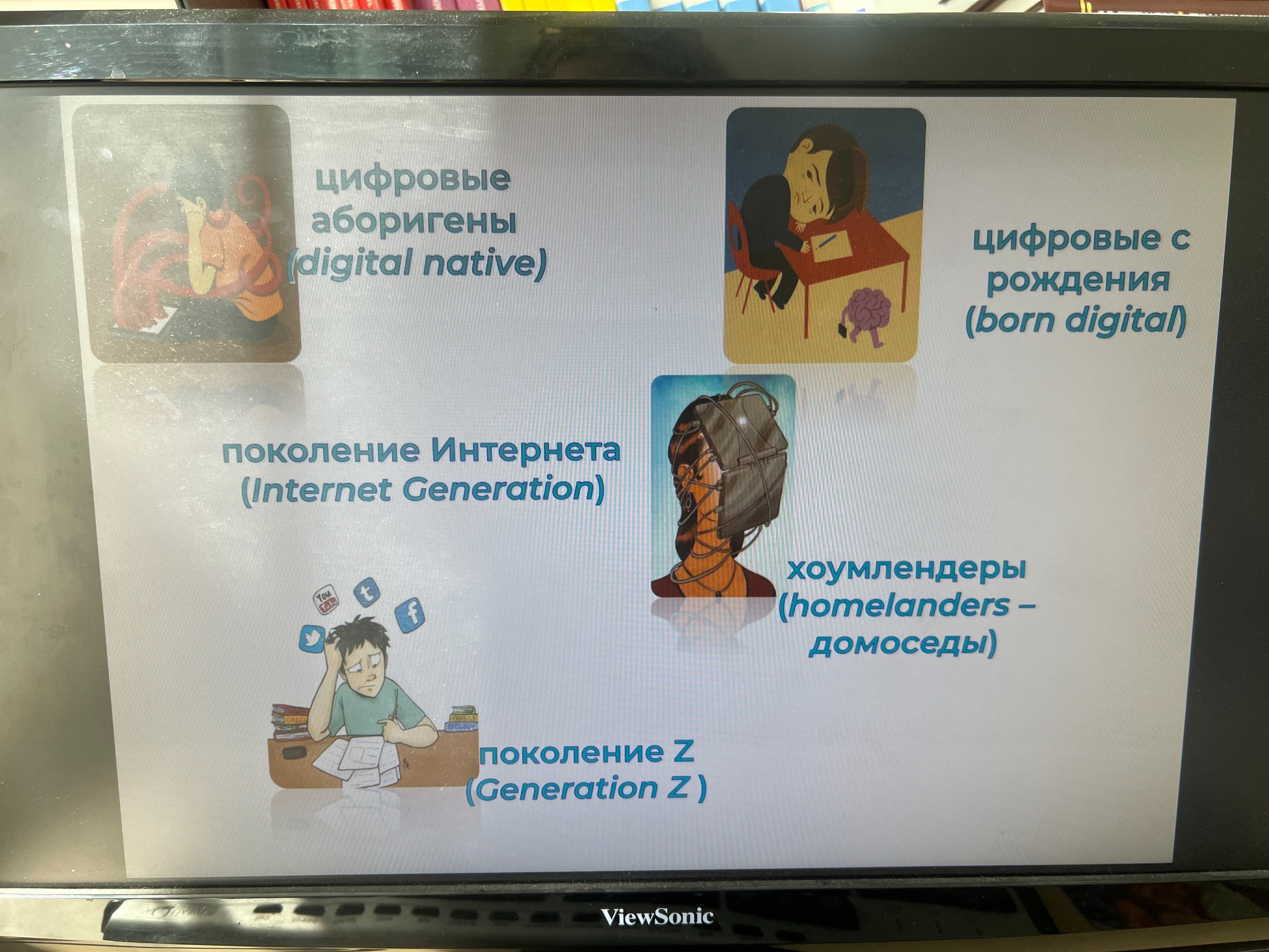 ������ ������� ���� ��� ������ �������� '�������� ��������������� ����������� ������������� ������ �����'