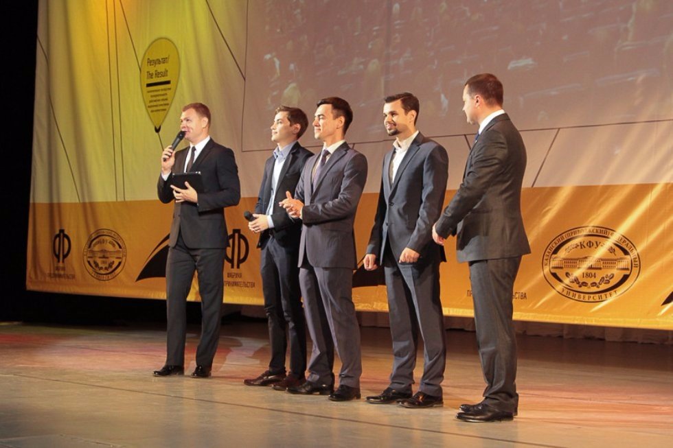 Kazan University Students Make It to Finals of 'Business Factory'