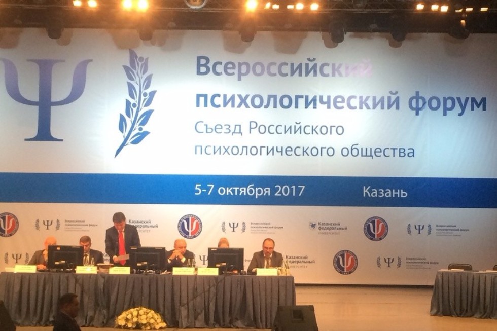 ������������� ����������� ��������� ��� ��������� �� ������������� ��������������� ������.