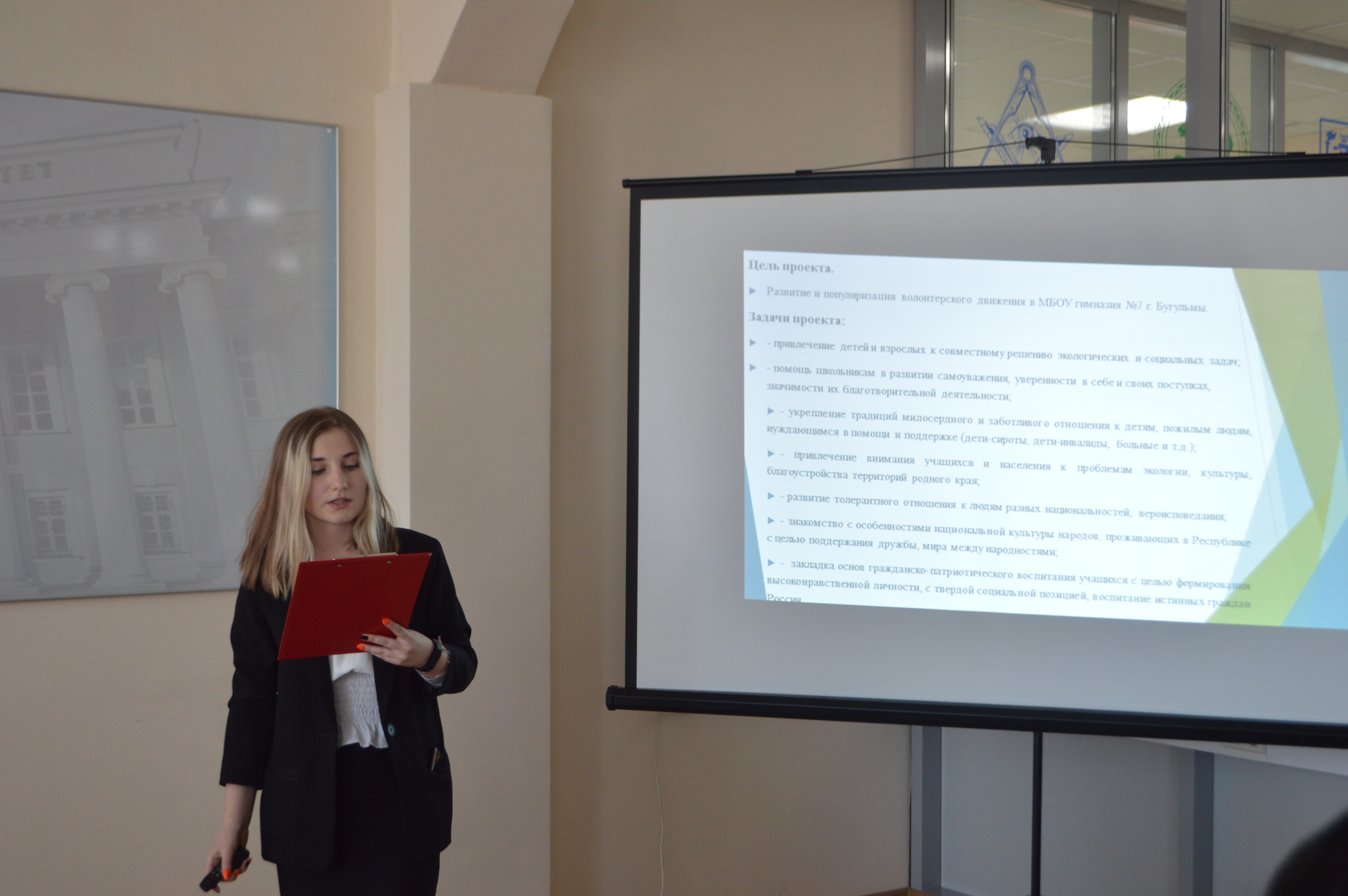 ����� ��������������� ��������� ���� ������������� �������� XXI ���� �������� �� ���� ����������� ��������� ���