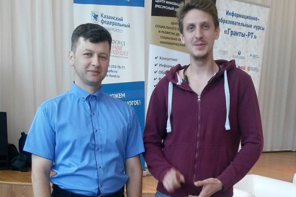 Доцент Елабужского института КФУ принял участие в Дне НКО Менделеевского района Доцент Елабужского института КФУ принял участие в Дне НКО Менделеевского района