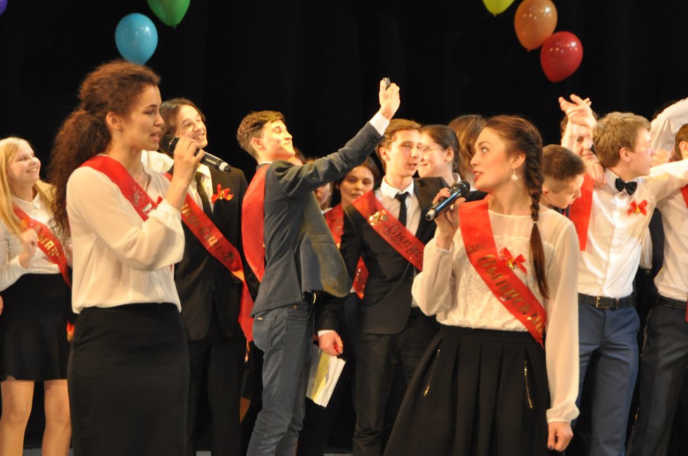 ��������� ������-2016