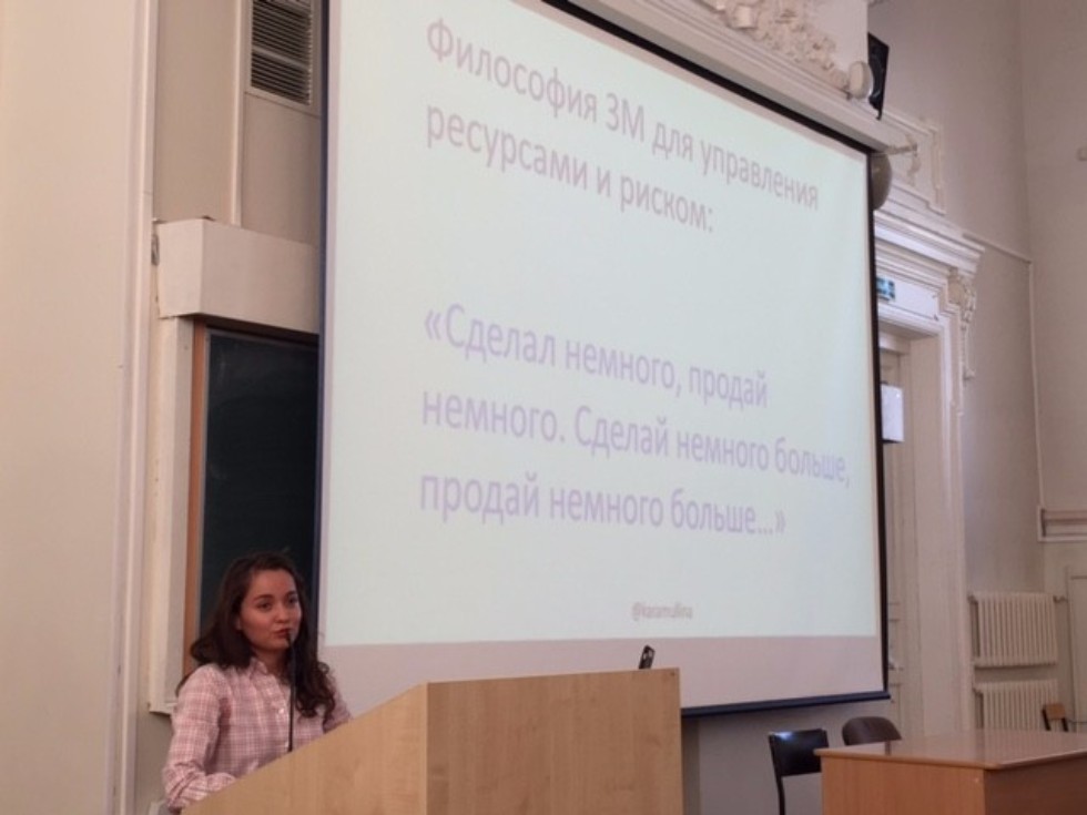 4.03.2017 � ������ ���������� ������ ������������������� ������������� ������� ������������� ������ ������������ ������� ��������� �������������� ����������� ����� ��� � �������� �����������������.