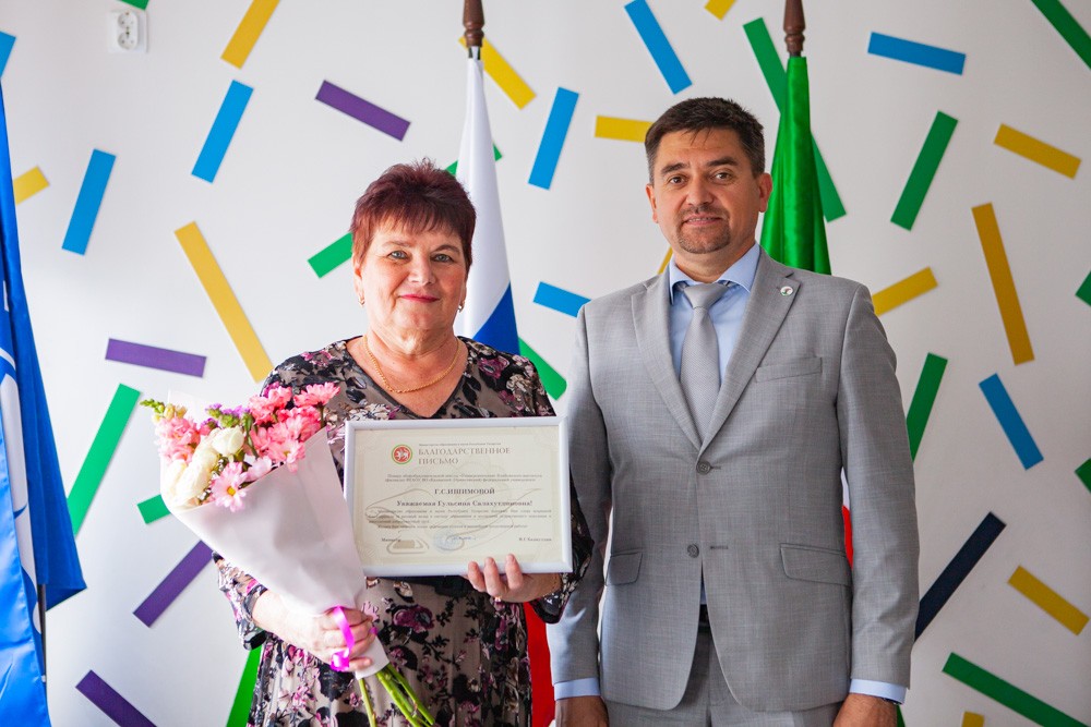 ���������� ����� ����������� '���������������' �����, ���������� �� ����������