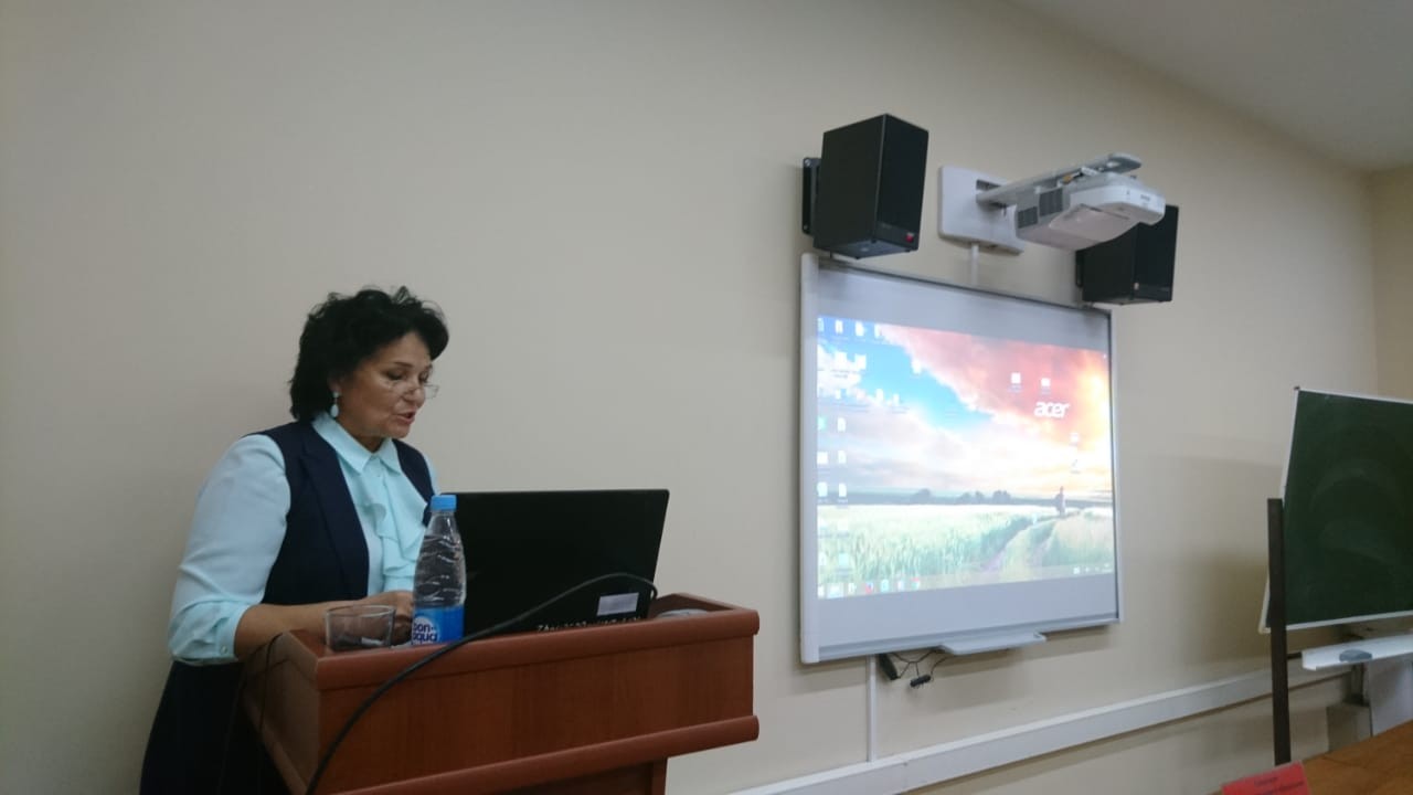 October 12, 2018 Leo Tolstoy Institute of Philology and Intercultural Communication. Kazan (Volga Region) Federal University, held the symposium 'Problems of Language Education in a Multicultural Environment'