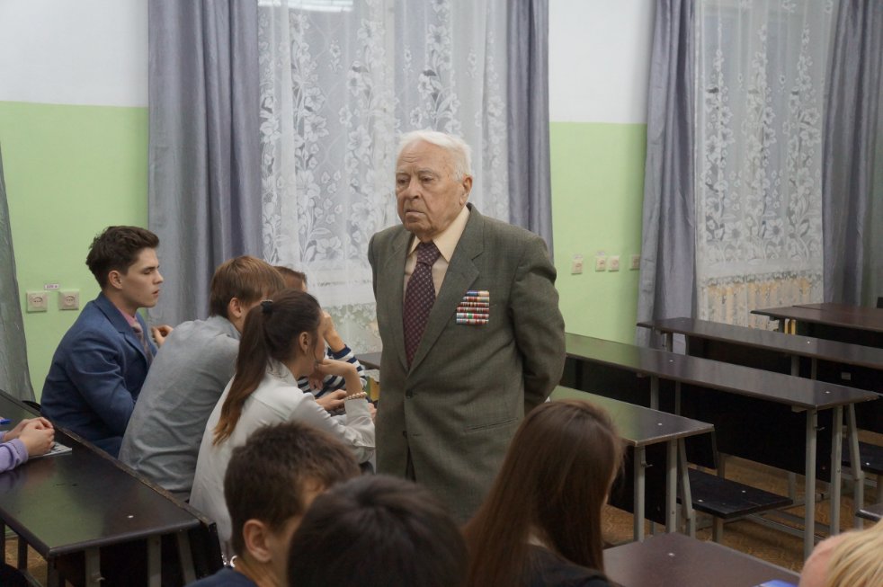 ������� � ���������.