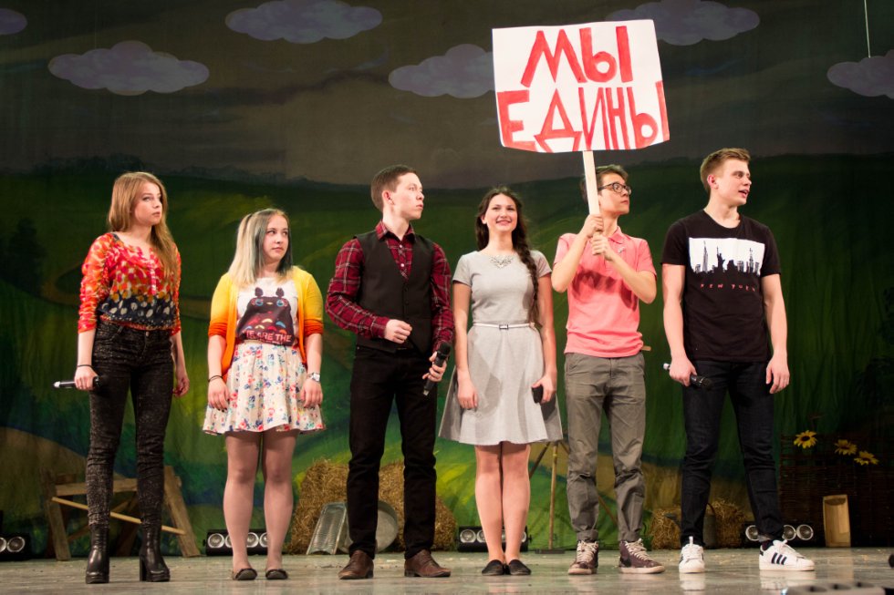 Сезон 'Студенческой весны-2016' близится к своему завершению Сезон 'Студенческой весны-2016' близится к своему завершению