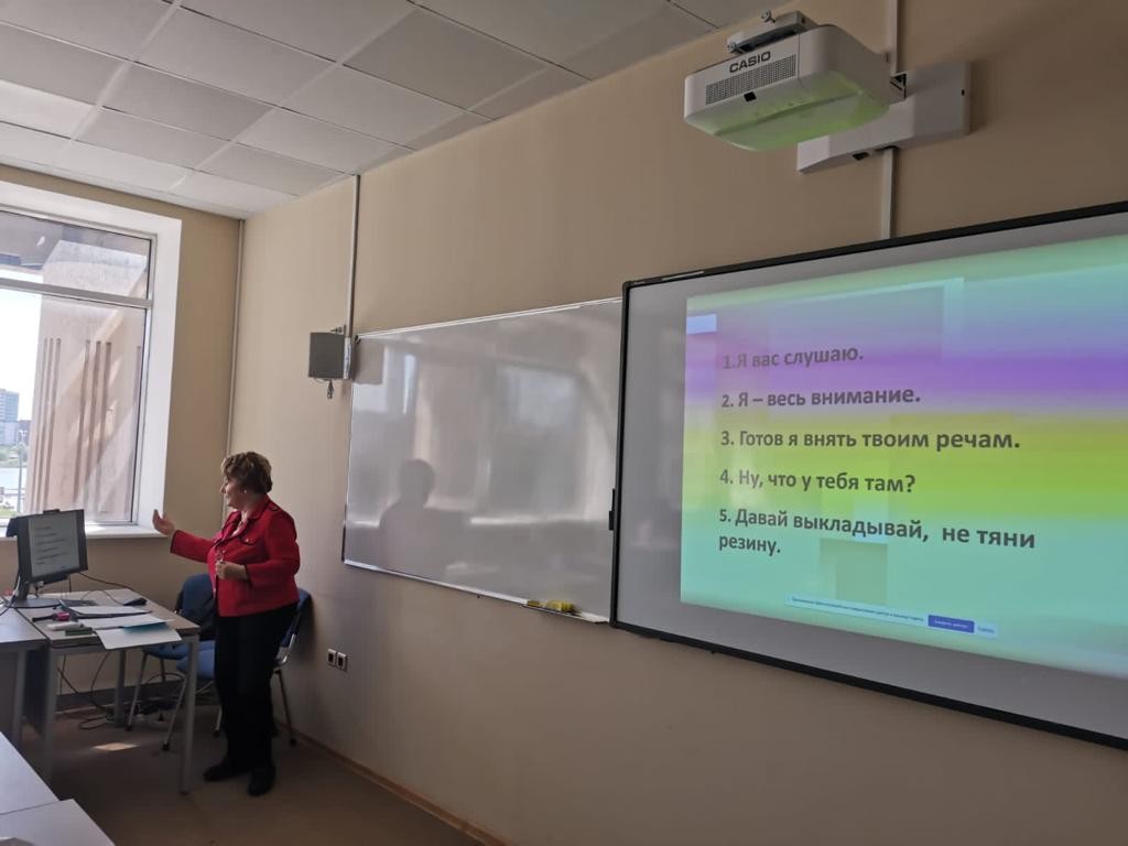 ������������� ��� �������� ������������