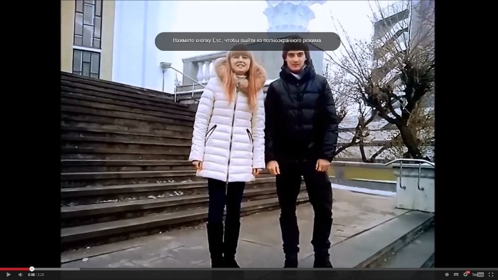 'Beyond the Limits' ? English Language Contest for the 1st year students 'Beyond the Limits' ? English Language Contest for the 1st year students