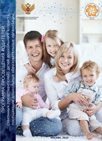 ����������� ��������� � ������ ��������������� ��������, ��������������, ���������� ������������ ������������