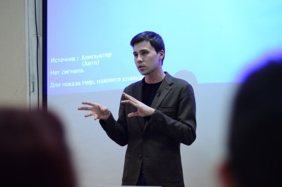 ����� �������� � ����� ����� � ���������� '�����'