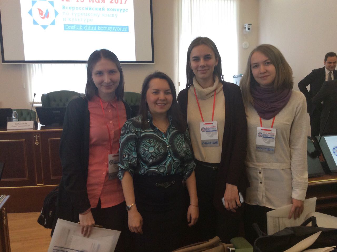 ������������� ��������� �� ��������� �����