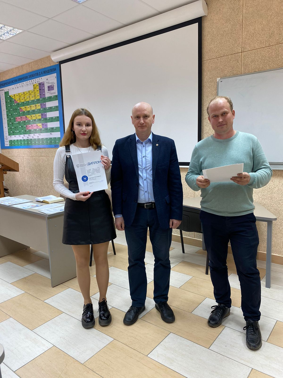 ����������� ����������� �������� ������-��������������� ����������� ��������� ����������� ���������