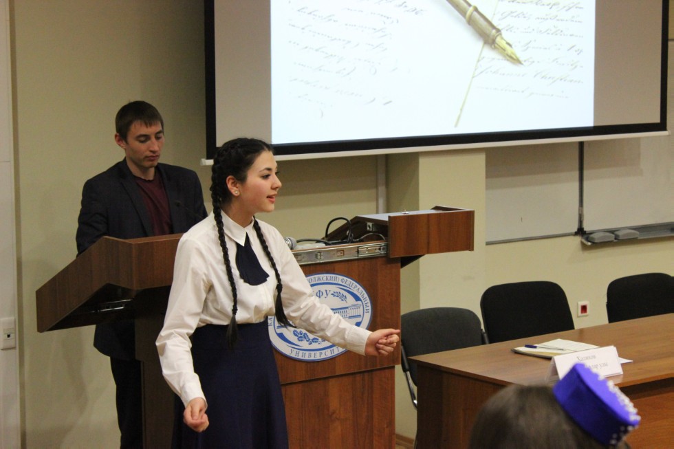 ����������� �����ң ����� �үң���ә���