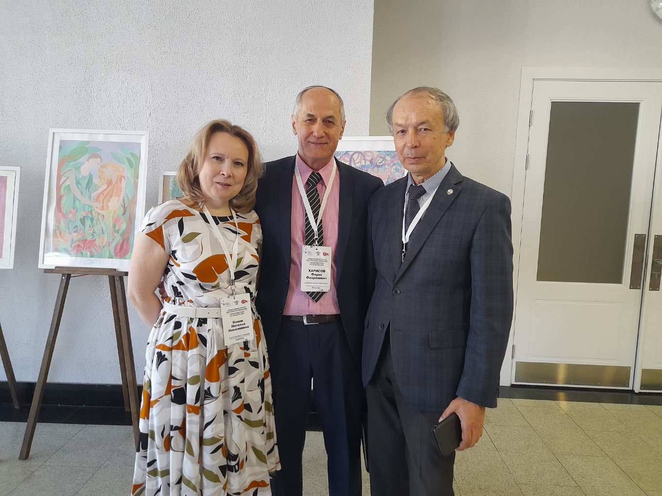 �������� � �������� ������� ? ����������� X �������������� ������ �� ��������������� ����������� 