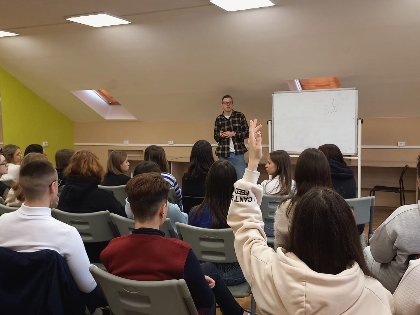 Профильная педагогическая смена 'Soft Skills Hub' 2023. День 1 Профильная педагогическая смена 'Soft Skills Hub' 2023. День 1