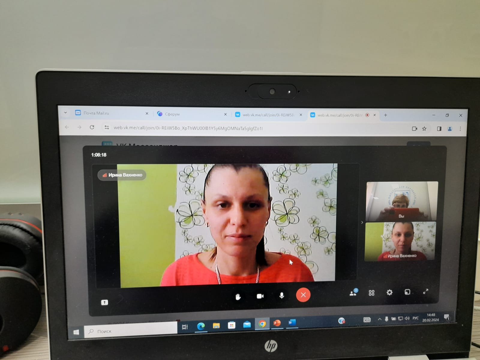 ������ ������� ���������� ����������� ��������� � ������������� ������-������������ ����������� '60 ������������ ������'