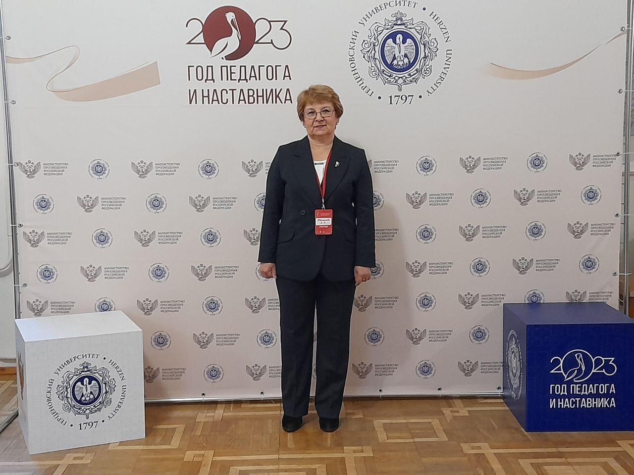 ������������� ������-������������ ����������� �� ���������� ���������� ����������� ������������ �������� ��������� ���� ������