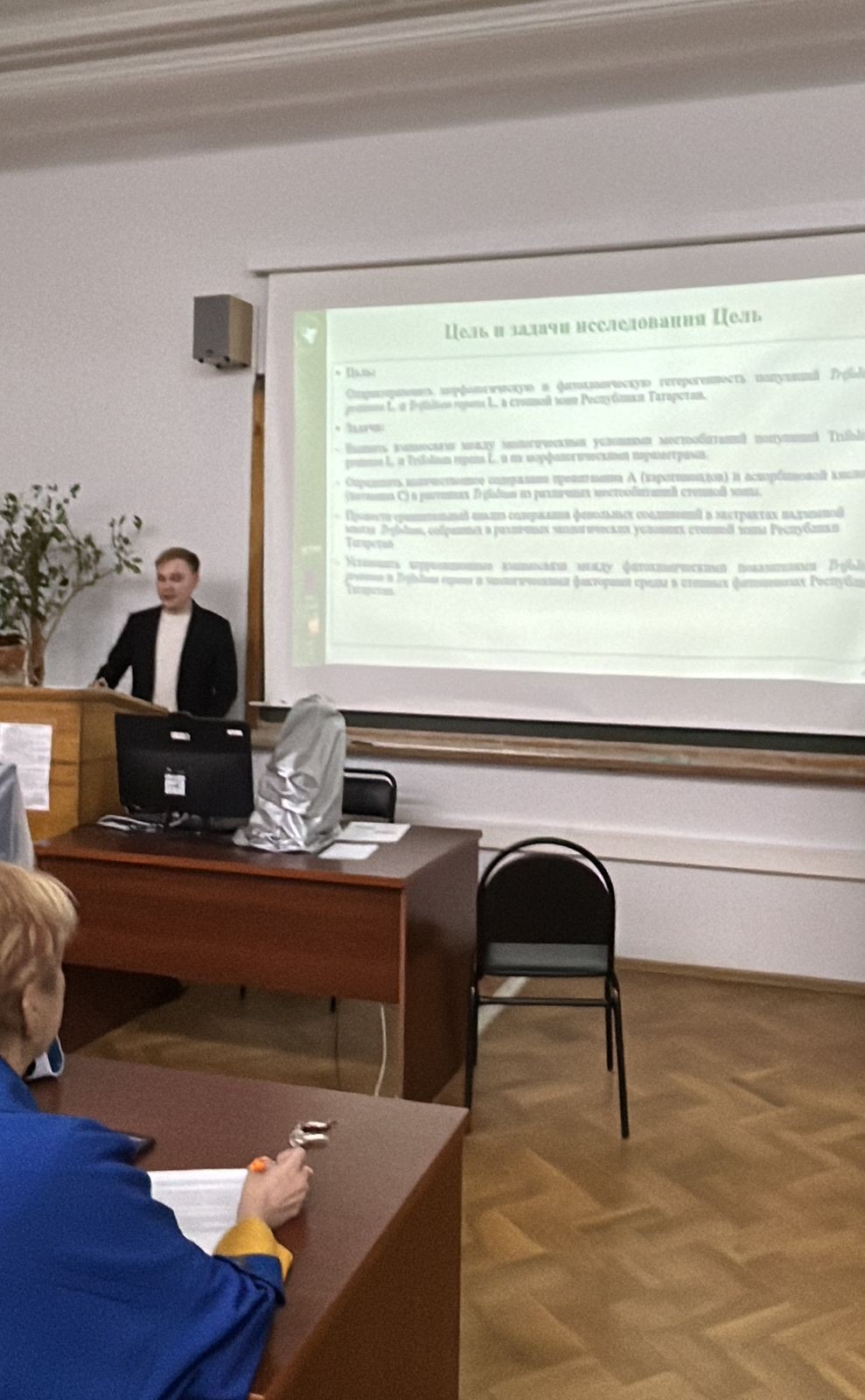 �������� ������� ����������� ����������� ���������� ������������ 2024 ���, ������:  ,���������� �������� �������� ��������, �������� ������� �����������,2024 ���