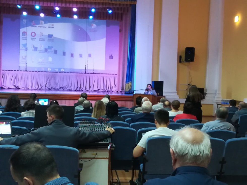 ���������� ����������� ��������� �� ������������� ������-������������ ����������� '�������������, ������������ � �������������� ������������ ? 2019' �. �����������