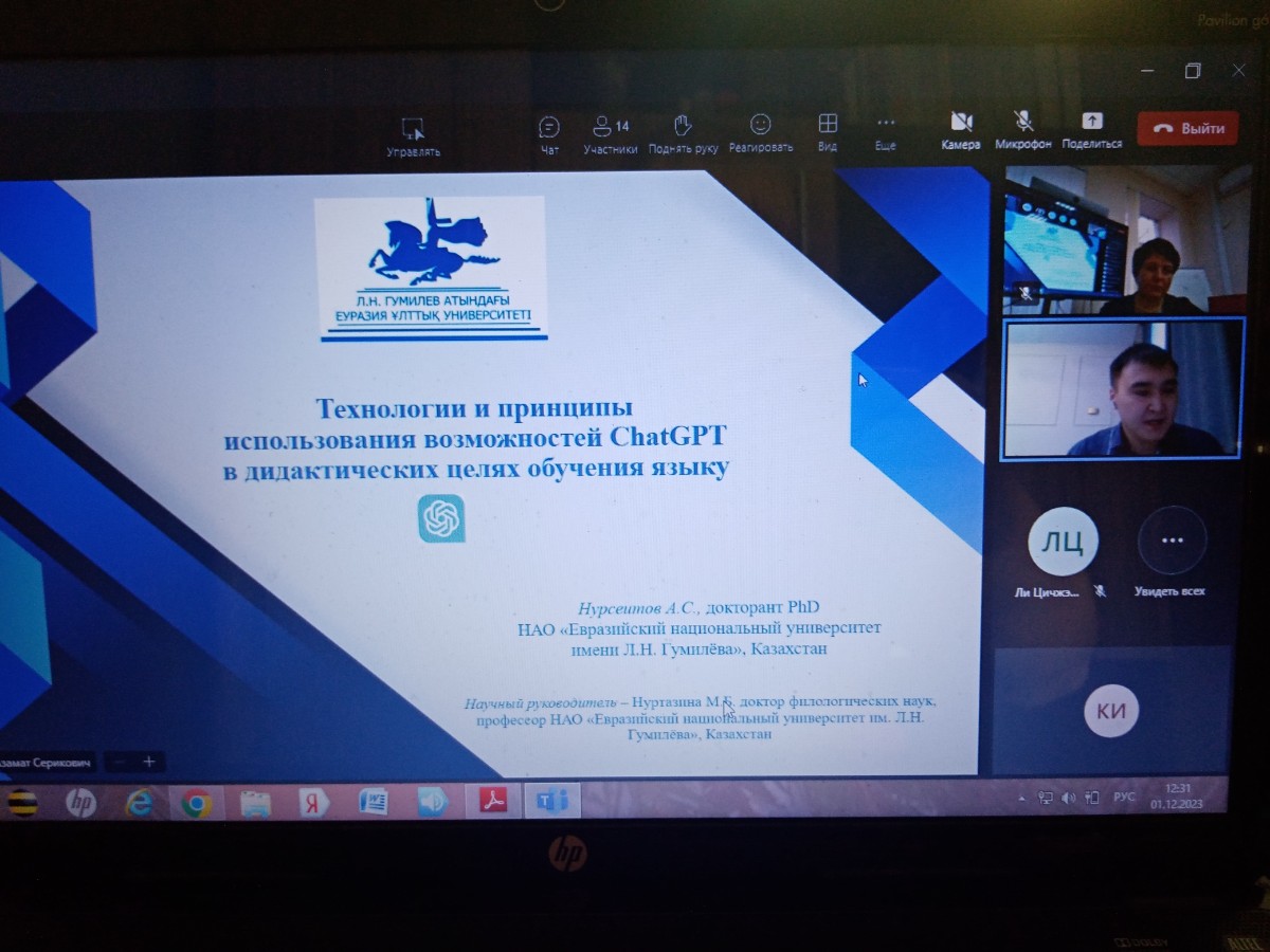 �������� ������� ��� ����� ������������ � ������� ������������� ����������� ��������� � ������� ��������������