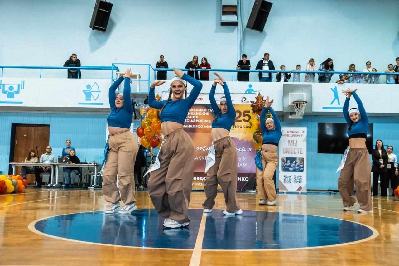 Кубок республики Татарстан по фитнес-аэробике. Кубок республики Татарстан по фитнес-аэробике.