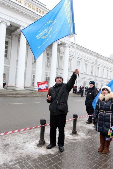 Kazan Federal University welcomed Olympic torch
