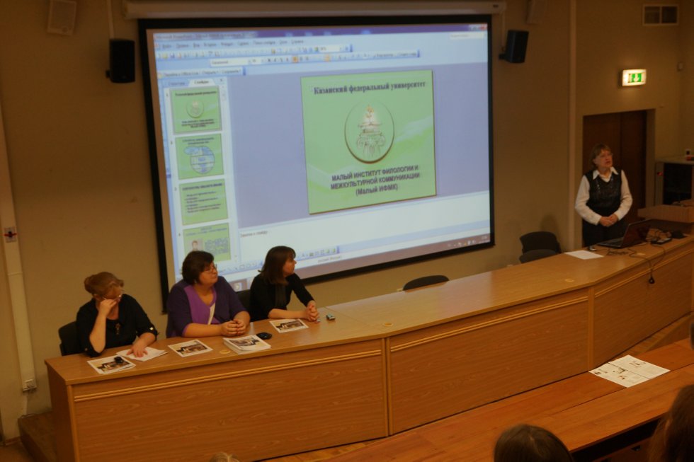 ��������� ���� ����� � ����� ����