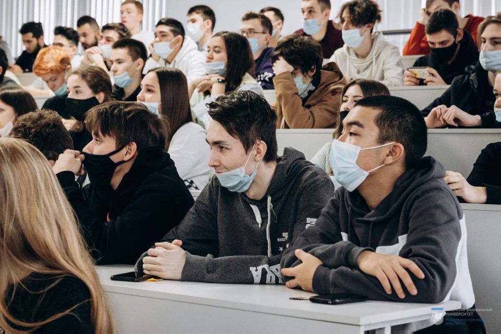 'Открывая мир науки' 'Открывая мир науки'