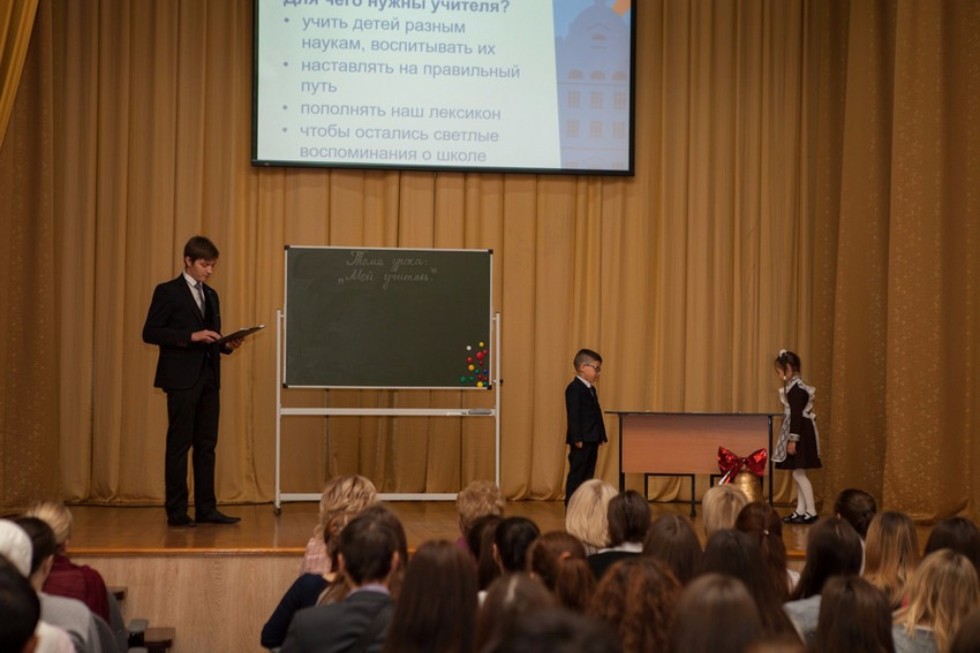 Students of the Yelabuga institute of KFU were initiated  into a profession of  the 